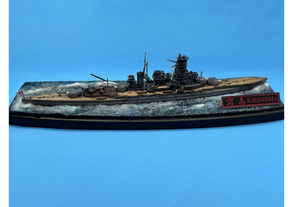 1/700 日本海軍高速戦艦 霧島画像5