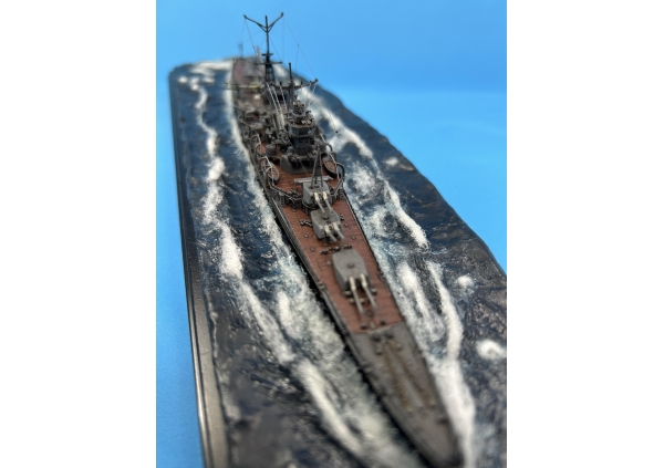 1/700 日本海軍重巡洋艦 鈴谷