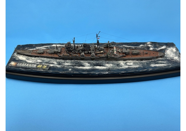 1/700 日本海軍重巡洋艦 鈴谷画像5