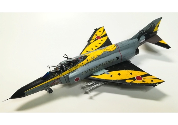 ファインモールド1/72 F-4EJ改 ラストフライト記念 イエロー画像1