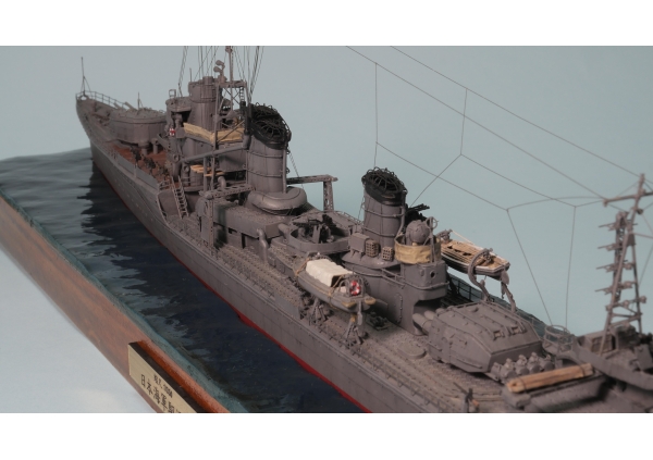 IJN Destroyer Yukikaze 雪風 1945, Tamiya 1/350画像3