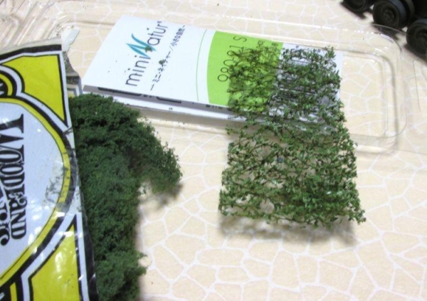 1/48リモコン陸自74式戦車画像4