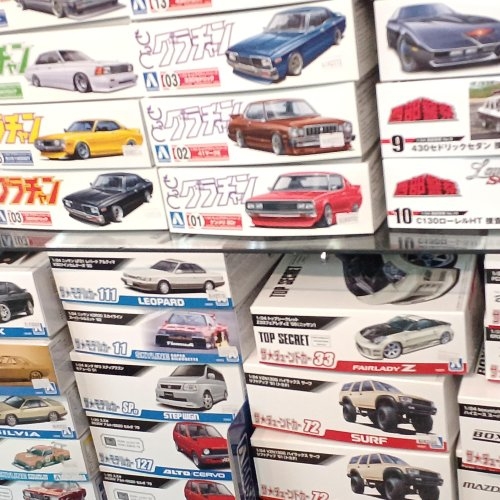 900Rさん