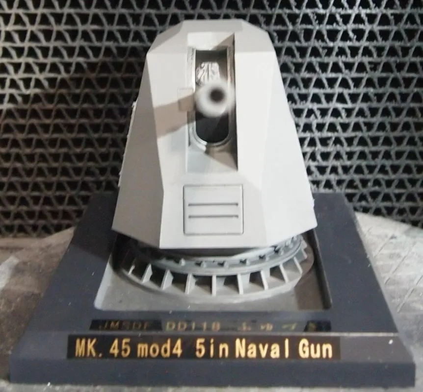 1/35 Mk45 mod4 5in砲 「あきづき型護衛艦」画像3