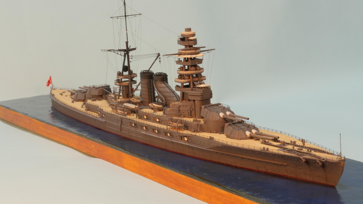 IJN Battleship Nagato 長門 1927, 1/700画像2