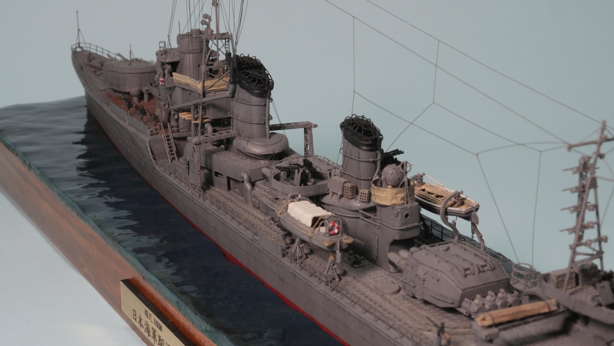 IJN Destroyer Yukikaze 雪風 1945, Tamiya 1/350画像3