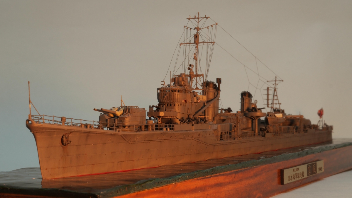 IJN Destroyer Yukikaze 雪風 1945, Tamiya 1/350画像5